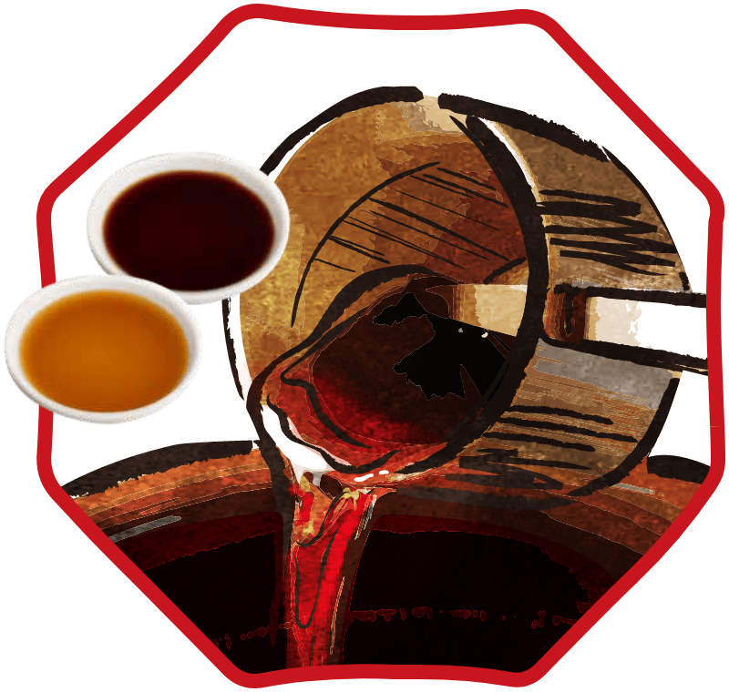 金沢伝統　大野醤油