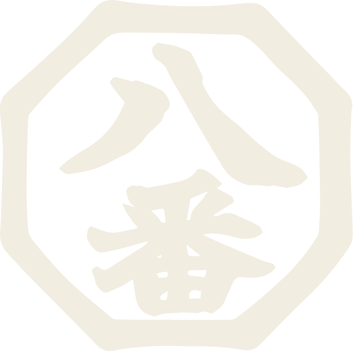 八番